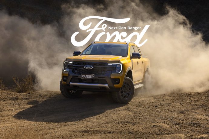 Next Generation Ford