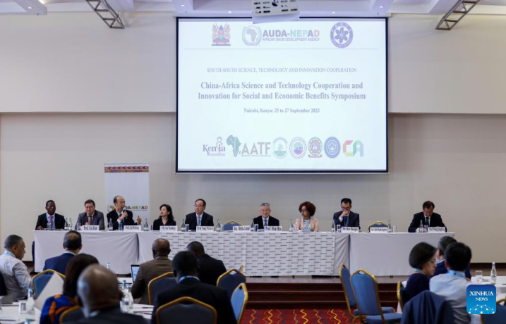 The China-Africa Science and Technology Cooperation and Innovation for Social and Economic Benefits Symposium is held in Nairobi, Kenya, on Sept. 25, 2023. Cooperation between China and Africa in the fields of science, technology and innovation has gained momentum as both sides seek to chart a green, inclusive and resilient development pathway, said experts who attended the symposium that wrapped up Wednesday in Nairobi. (Xinhua/Li Yahui)